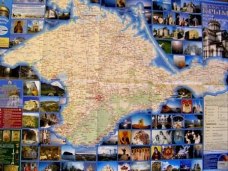 Крымские епархии